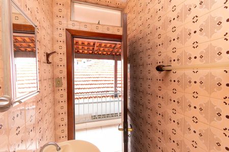 Casa para alugar com 250m², 3 quartos e 2 vagasLavanderia - Banheiro