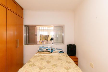 Casa para alugar com 250m², 3 quartos e 2 vagasQuarto 2