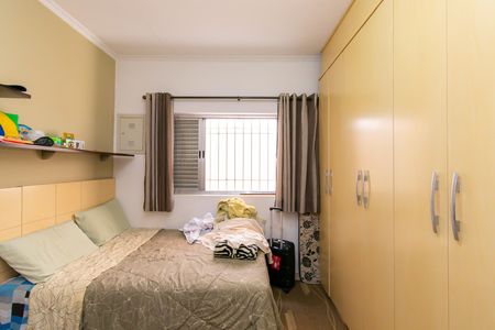 Casa para alugar com 250m², 3 quartos e 2 vagasQuarto 1