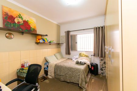 Casa para alugar com 250m², 3 quartos e 2 vagasQuarto 1