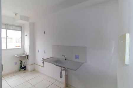 Apartamento para alugar com 45m², 2 quartos e sem vaga Apartamento para alugar com 45m², 2 quartos e sem vagaCozinha