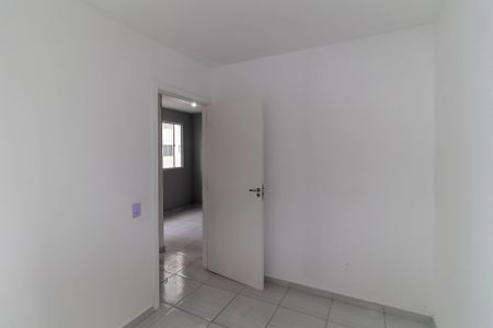 Apartamento para alugar com 45m², 2 quartos e sem vaga Apartamento para alugar com 45m², 2 quartos e sem vagaQuarto 2