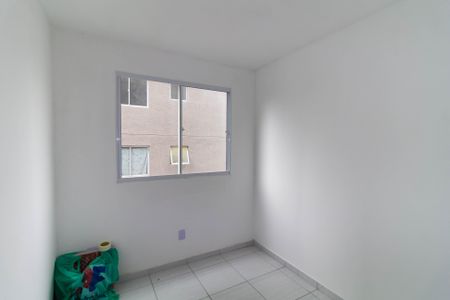 Apartamento para alugar com 45m², 2 quartos e sem vaga Apartamento para alugar com 45m², 2 quartos e sem vagaQuarto 2