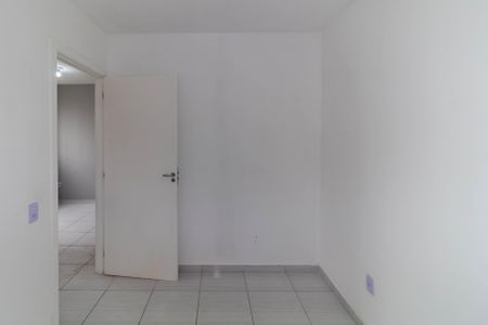 Apartamento para alugar com 45m², 2 quartos e sem vaga Apartamento para alugar com 45m², 2 quartos e sem vagaQuarto 2