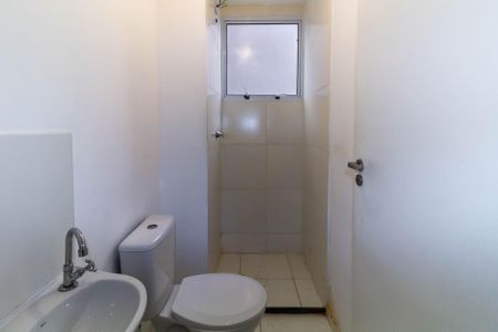 Apartamento para alugar com 45m², 2 quartos e sem vaga Apartamento para alugar com 45m², 2 quartos e sem vagaBanheiro