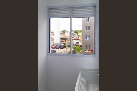 Apartamento para alugar com 45m², 2 quartos e sem vaga Apartamento para alugar com 45m², 2 quartos e sem vagaÁrea de Serviço