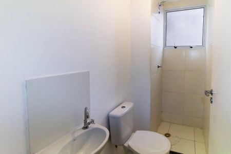 Apartamento para alugar com 45m², 2 quartos e sem vaga Apartamento para alugar com 45m², 2 quartos e sem vagaBanheiro