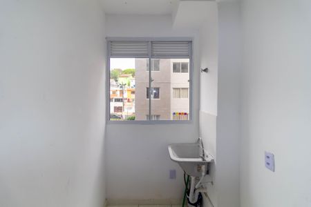 Apartamento para alugar com 45m², 2 quartos e sem vaga Apartamento para alugar com 45m², 2 quartos e sem vagaÁrea de Serviço