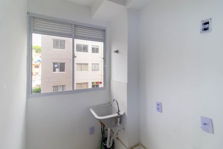 Apartamento para alugar com 45m², 2 quartos e sem vaga Apartamento para alugar com 45m², 2 quartos e sem vagaÁrea de Serviço