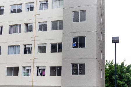 Apartamento para alugar com 45m², 2 quartos e sem vaga Apartamento para alugar com 45m², 2 quartos e sem vagaPlaca