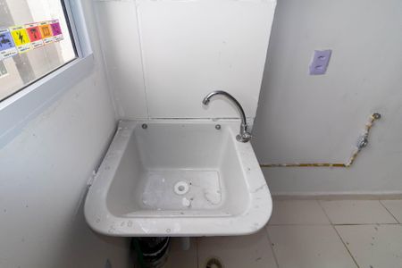 Apartamento para alugar com 45m², 2 quartos e sem vaga Apartamento para alugar com 45m², 2 quartos e sem vagaÁrea de Serviço