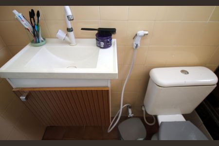 Apartamento à venda com 50m², 2 quartos e 1 vagaBanheiro