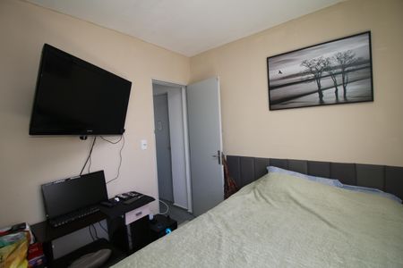 Apartamento à venda com 50m², 2 quartos e 1 vagaQuarto 1