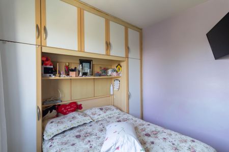 Apartamento à venda com 68m², 3 quartos e 1 vaga Apartamento à venda com 68m², 3 quartos e 1 vagaQuarto 2