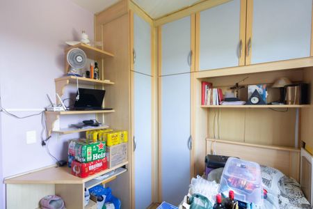 Apartamento à venda com 68m², 3 quartos e 1 vaga Apartamento à venda com 68m², 3 quartos e 1 vagaQuarto 3