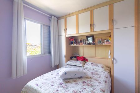 Apartamento à venda com 68m², 3 quartos e 1 vaga Apartamento à venda com 68m², 3 quartos e 1 vagaQuarto 2