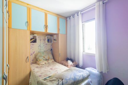 Apartamento à venda com 68m², 3 quartos e 1 vaga Apartamento à venda com 68m², 3 quartos e 1 vagaQuarto 1