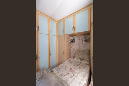 Apartamento à venda com 68m², 3 quartos e 1 vaga Apartamento à venda com 68m², 3 quartos e 1 vagaQuarto 1