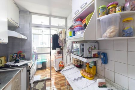 Apartamento à venda com 68m², 3 quartos e 1 vaga Apartamento à venda com 68m², 3 quartos e 1 vagaCozinha e Área de Serviço
