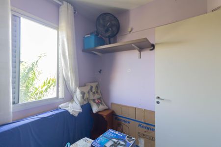 Apartamento à venda com 68m², 3 quartos e 1 vaga Apartamento à venda com 68m², 3 quartos e 1 vagaQuarto 3