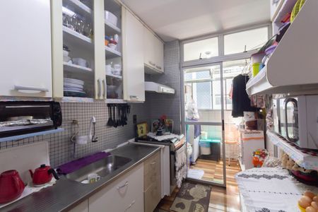 Apartamento à venda com 68m², 3 quartos e 1 vaga Apartamento à venda com 68m², 3 quartos e 1 vagaCozinha e Área de Serviço