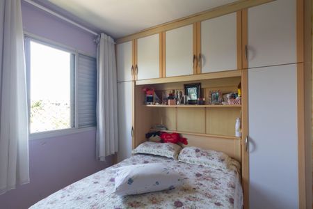 Apartamento à venda com 68m², 3 quartos e 1 vaga Apartamento à venda com 68m², 3 quartos e 1 vagaQuarto 2