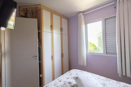 Apartamento à venda com 68m², 3 quartos e 1 vaga Apartamento à venda com 68m², 3 quartos e 1 vagaQuarto 2