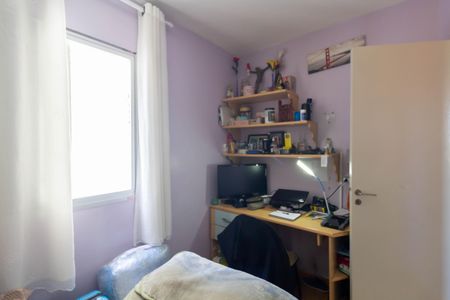 Apartamento à venda com 68m², 3 quartos e 1 vaga Apartamento à venda com 68m², 3 quartos e 1 vagaQuarto 1