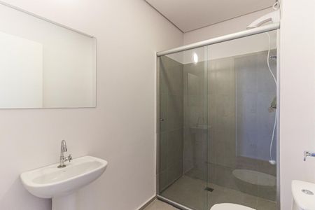 Apartamento para alugar com 46m², 1 quarto e sem vagaBanheiro