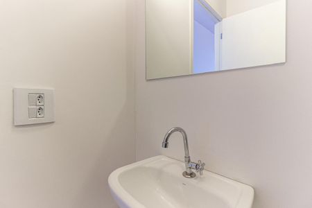 Apartamento para alugar com 46m², 1 quarto e sem vagaBanheiro