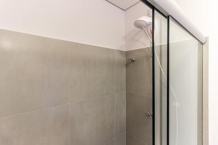 Apartamento para alugar com 46m², 1 quarto e sem vagaBanheiro