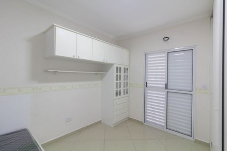 Casa para alugar com 300m², 2 quartos e 3 vagasQuarto 