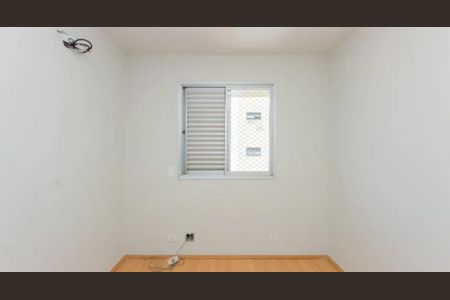 Apartamento à venda com 238m², 3 quartos e 2 vagasFoto 05