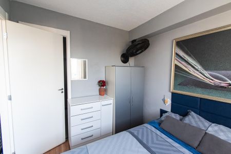 Apartamento à venda com 24m², 1 quarto e sem vaga Apartamento à venda com 24m², 1 quarto e sem vagaQuarto