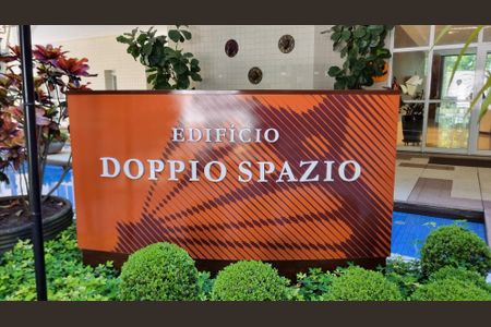 Apartamento à venda com 253m², 3 quartos e 4 vagas Apartamento à venda com 253m², 3 quartos e 4 vagasFachada