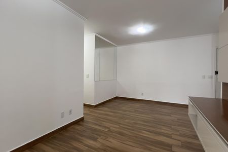 Apartamento para alugar com 68m², 2 quartos e 1 vaga Apartamento para alugar com 68m², 2 quartos e 1 vagaSala