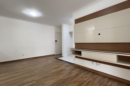 Apartamento para alugar com 68m², 2 quartos e 1 vaga Apartamento para alugar com 68m², 2 quartos e 1 vagaSala
