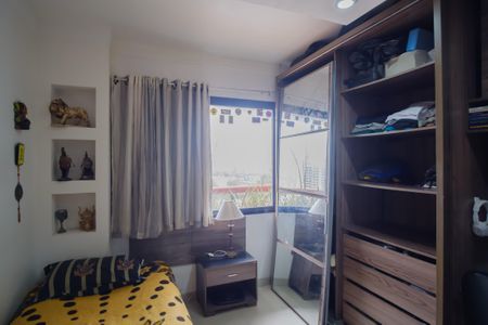 Apartamento à venda com 170m², 5 quartos e 2 vagasQuarto 1