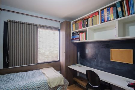 Apartamento à venda com 170m², 5 quartos e 2 vagasQuarto 2