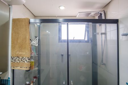 Apartamento à venda com 170m², 5 quartos e 2 vagasBanheiro da Suíte 1