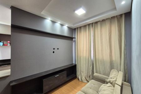 Sala de apartamento para alugar com 2 quartos, 43m² em Fundacao da Casa Popular, Campinas