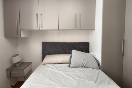 Apartamento para alugar com 43m², 2 quartos e sem vagaQuarto 1