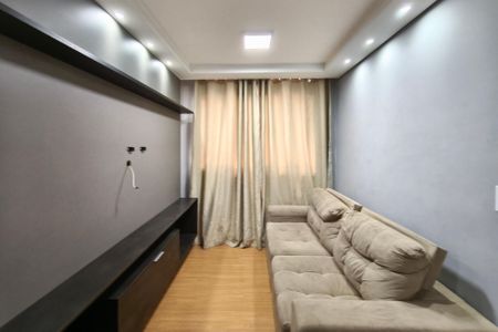 Sala de apartamento para alugar com 2 quartos, 43m² em Fundacao da Casa Popular, Campinas