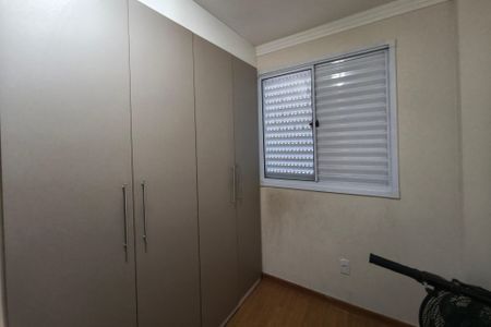 Apartamento para alugar com 43m², 2 quartos e sem vagaQuarto 2