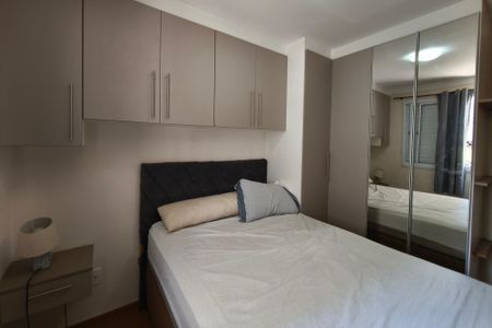 Quarto 1 de apartamento para alugar com 2 quartos, 43m² em Fundacao da Casa Popular, Campinas