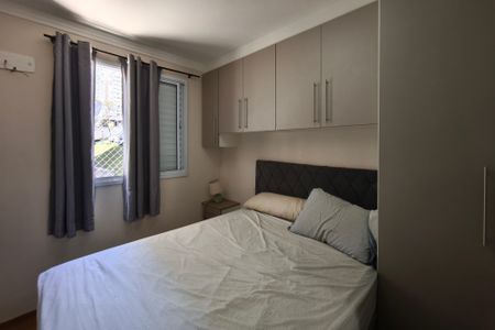 Quarto 1 de apartamento para alugar com 2 quartos, 43m² em Fundacao da Casa Popular, Campinas