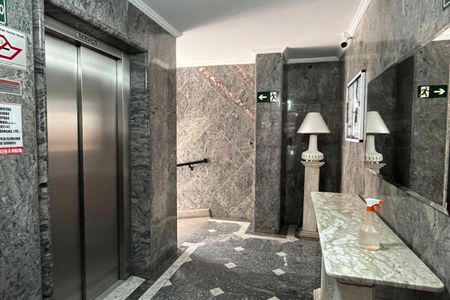 Apartamento para alugar com 66m², 2 quartos e 1 vaga Apartamento para alugar com 66m², 2 quartos e 1 vagaÁrea comum