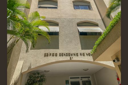 Apartamento para alugar com 84m², 2 quartos e 1 vagaFachada