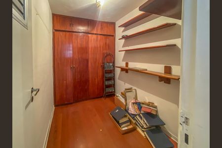 Apartamento para alugar com 84m², 2 quartos e 1 vagaQuarto de Serviço