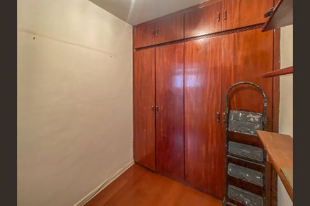 Apartamento para alugar com 84m², 2 quartos e 1 vagaQuarto de Serviço